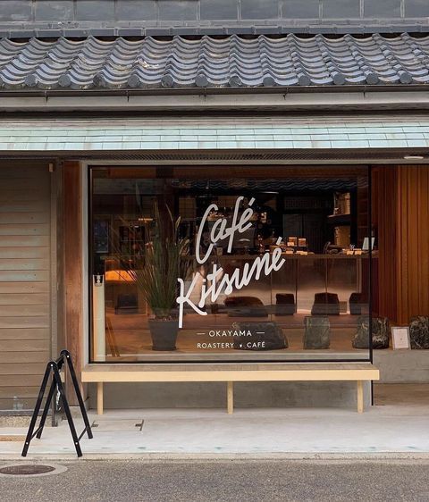 Café Kitsuné a Okayama