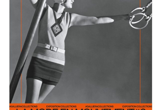 Affiche de l'exposition La Mode en mouvement #2